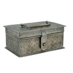 Handcrafted Metal & Wood Decorative Storage Collection - Image 4
